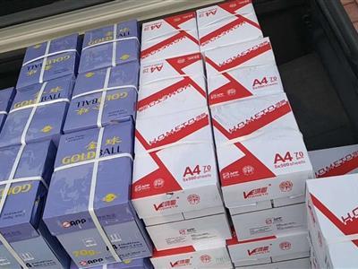 房山辦公用品一站式采購(gòu)指南 硒鼓、耗材、粉盒與打印紙銷(xiāo)售解析