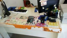 長(zhǎng)沙芙蓉區(qū)韭菜園 辦公用品回收與買賣的首選平臺(tái)——城際分類