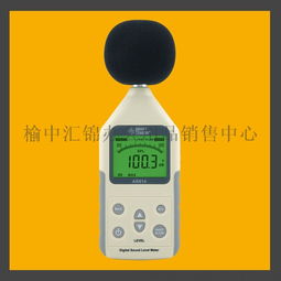 西安哪里可以購(gòu)買噪音計(jì)以及榆中匯錦辦公用品銷售中心簡(jiǎn)介